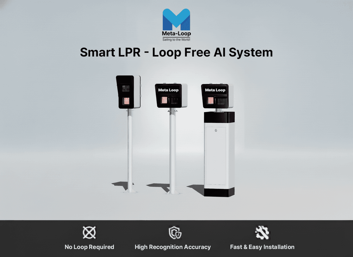 단독형 LPR 시스템